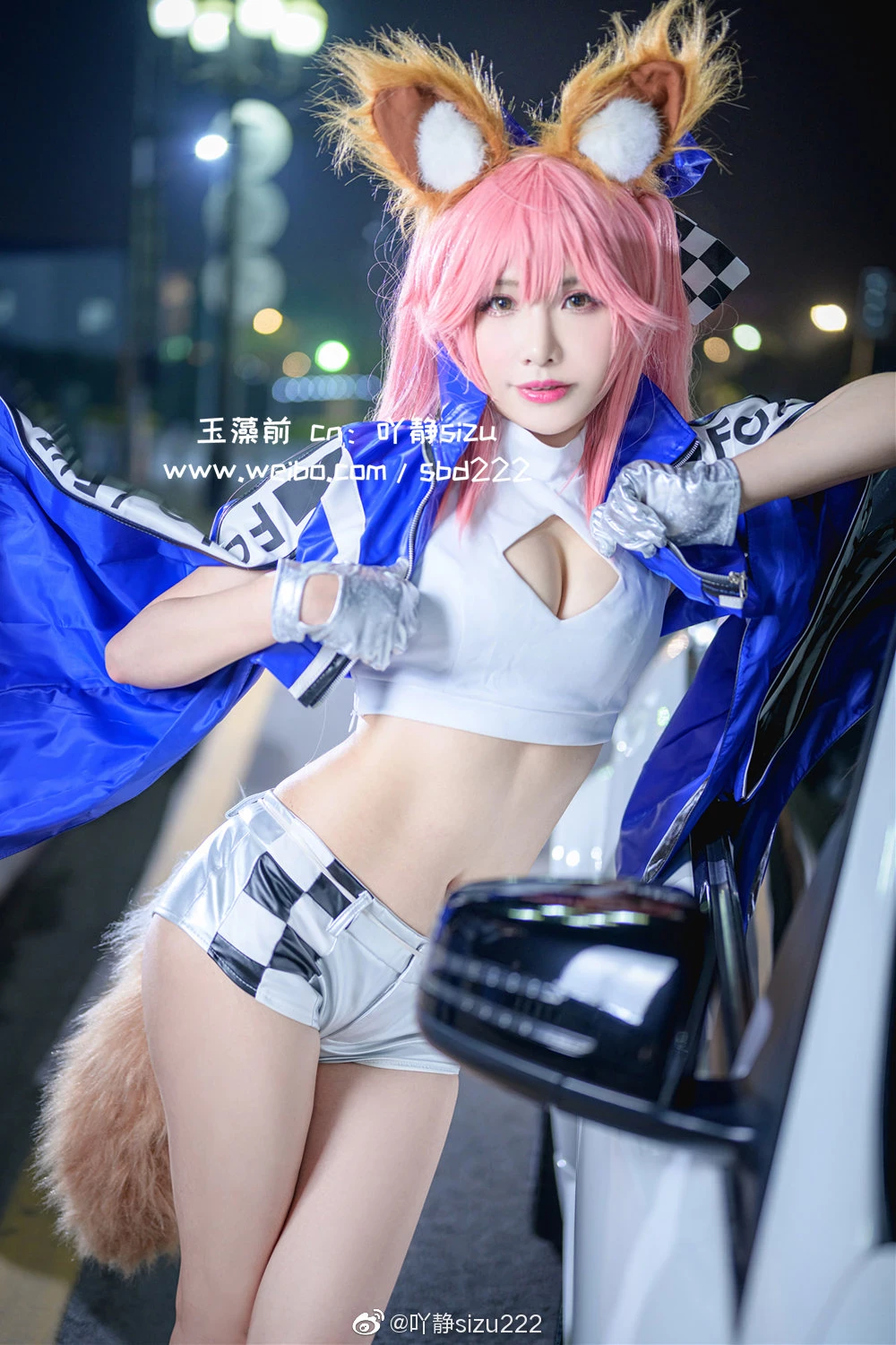 Fate EXTELLA 玉藻前[賽車女郎Ver] @吖靜sizu222 [9P]