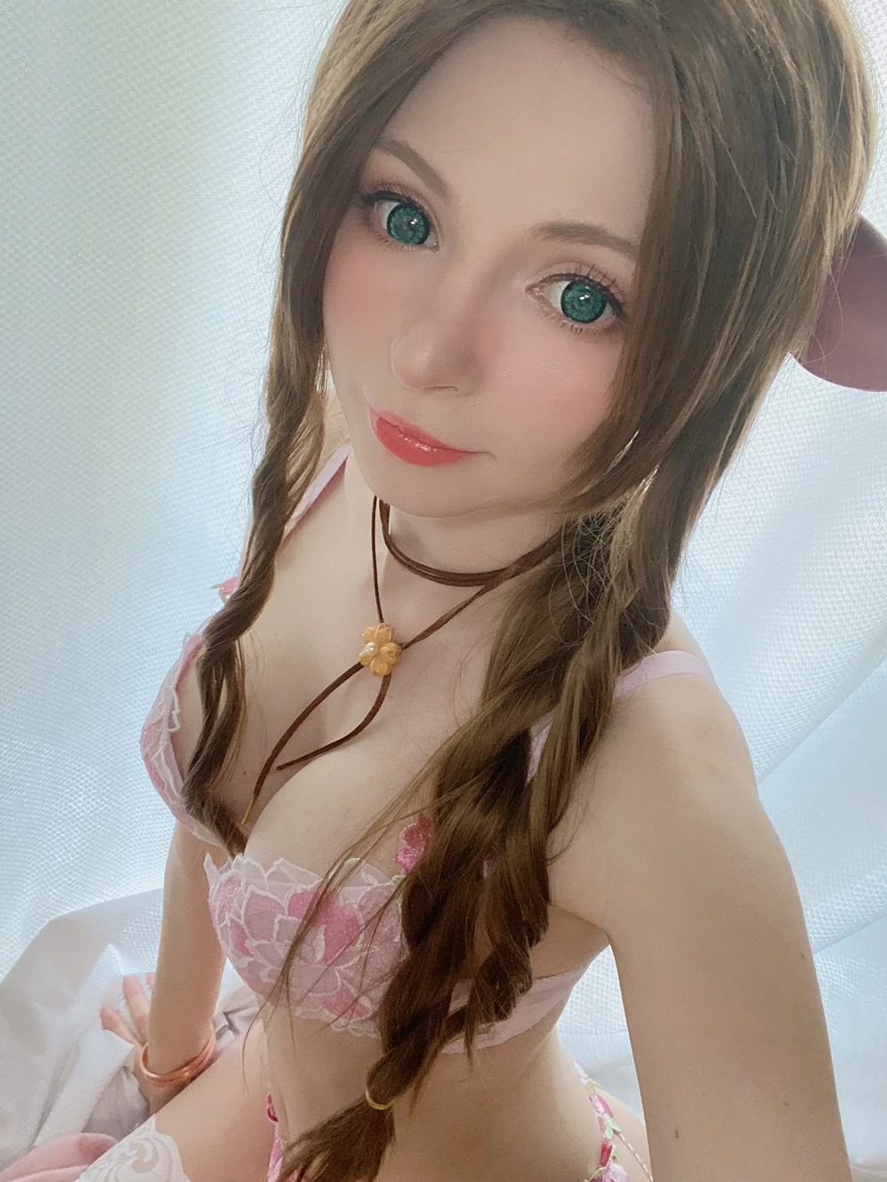 PeachMilky Aerith Lingerie Set