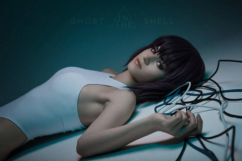 Shirogane-sama - Ghost in the Shell