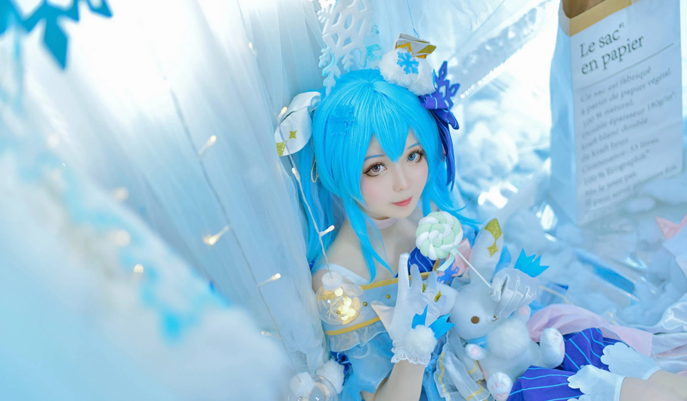 《VOCALOID》初音cosplay[CN：果鍋_LEH] [12P]