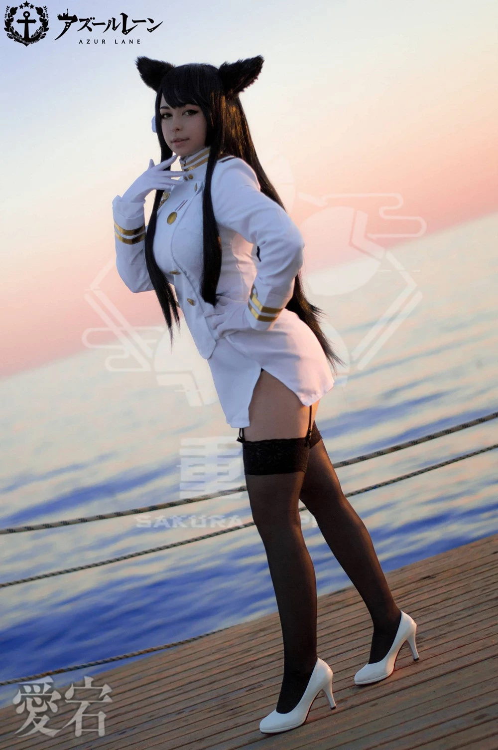 Yoshinobi - Atago