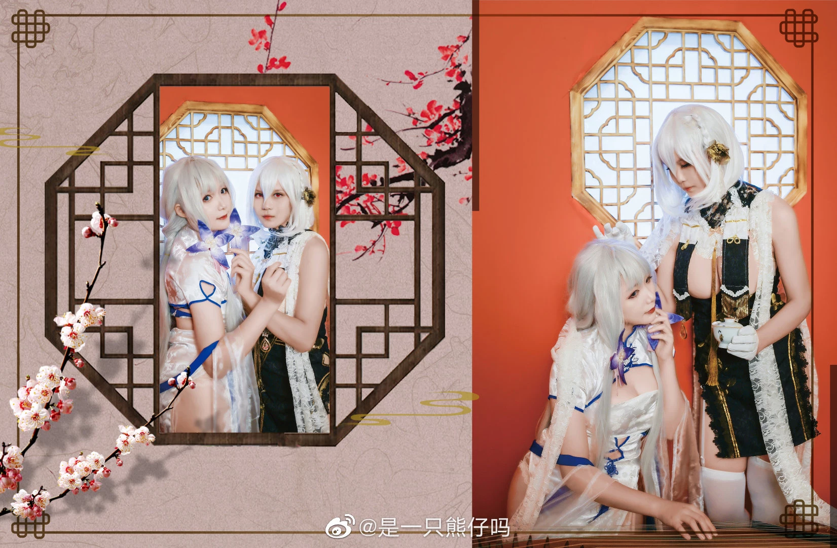 碧藍航線 光輝：兔球 確捷：@Luuukia 天狼星：@花千斕斕懶斕 黑太子：@是一隻熊仔嗎 [9P]