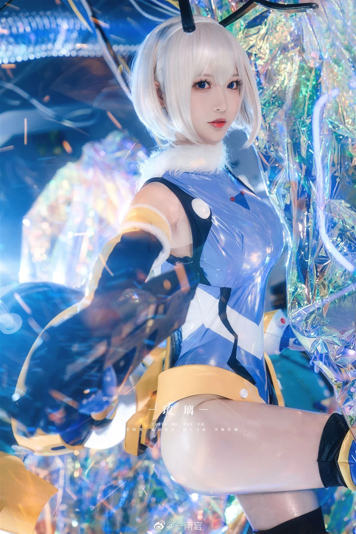 《雛蜂》李琉璃Cosplay[CN：–南宮] [15P]