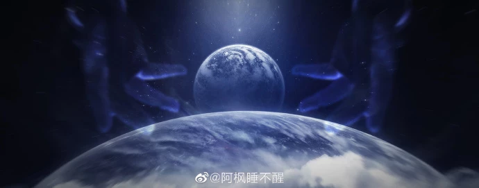 英雄聯盟 耀星 拉克絲 暗星皮膚 @阿楓睡不醒 [9P]