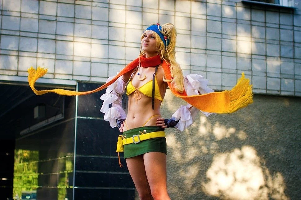 Agflower Cosplay