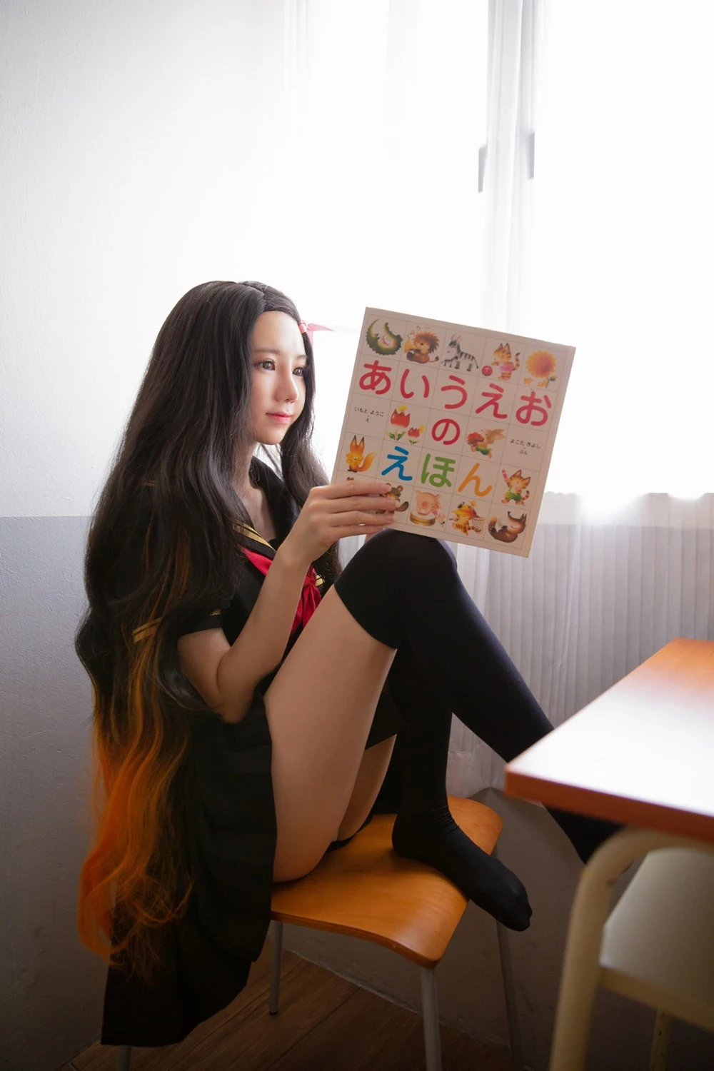 Sally Dorasnow – Nezuko School