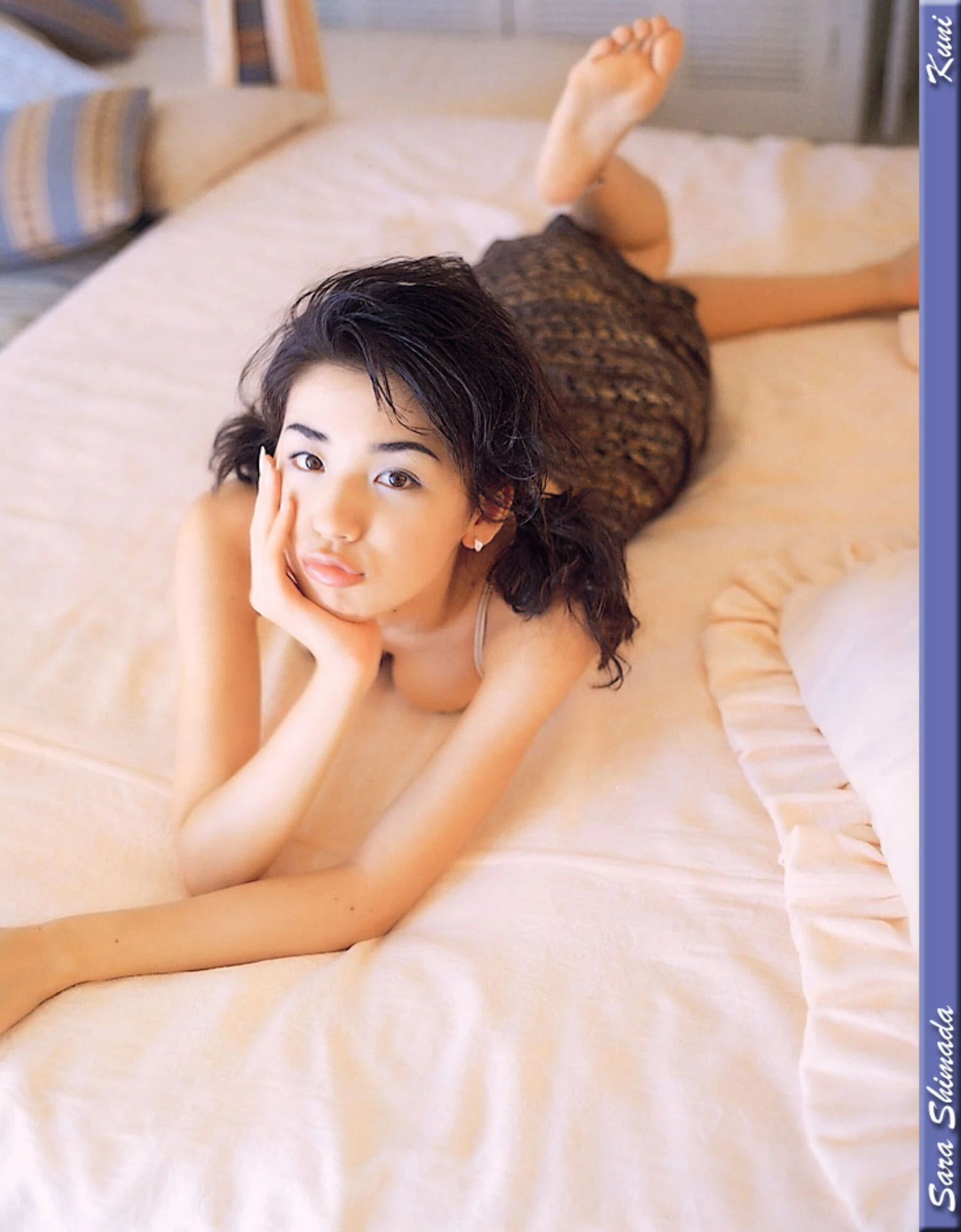 岛田沙罗[Photo][KUNI Scan] [202P]