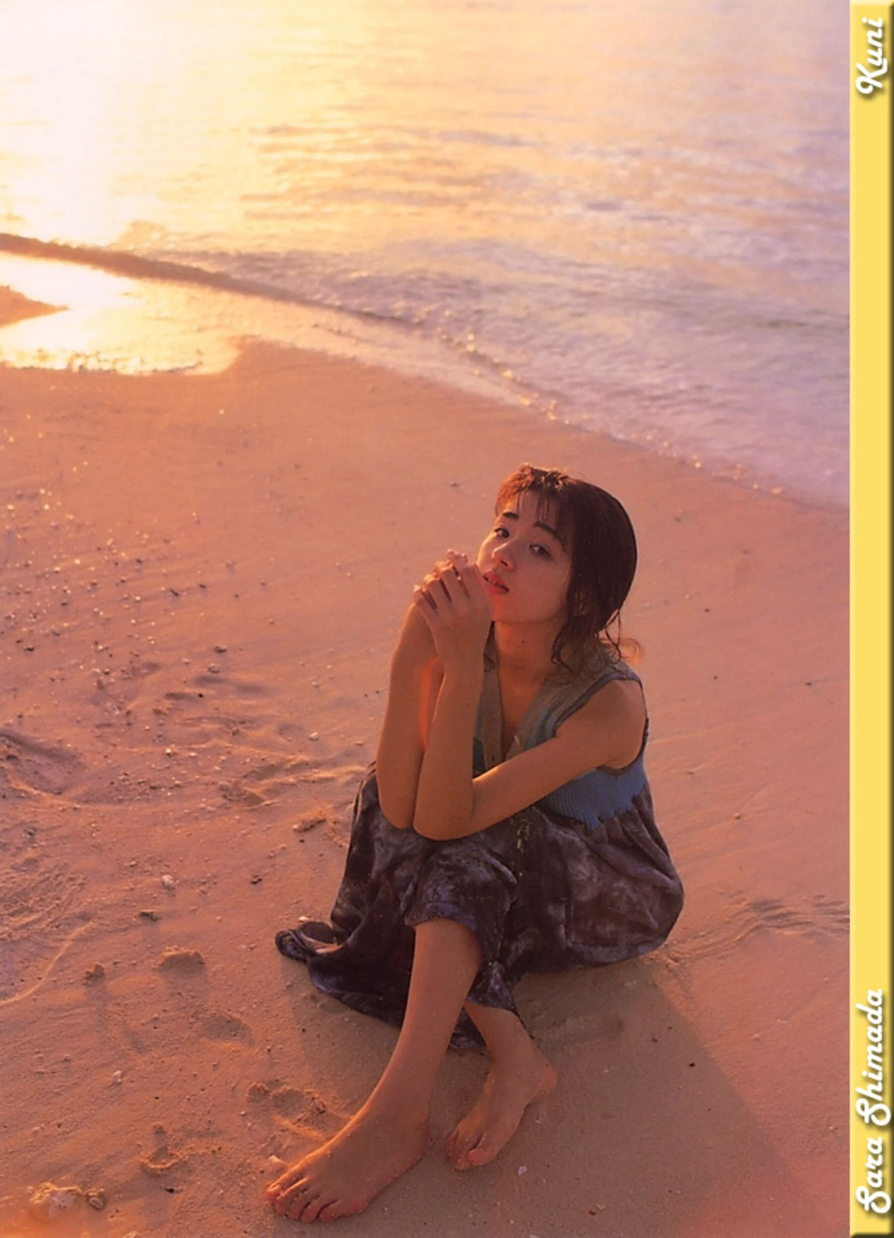 岛田沙罗[Photo][KUNI Scan] [202P]