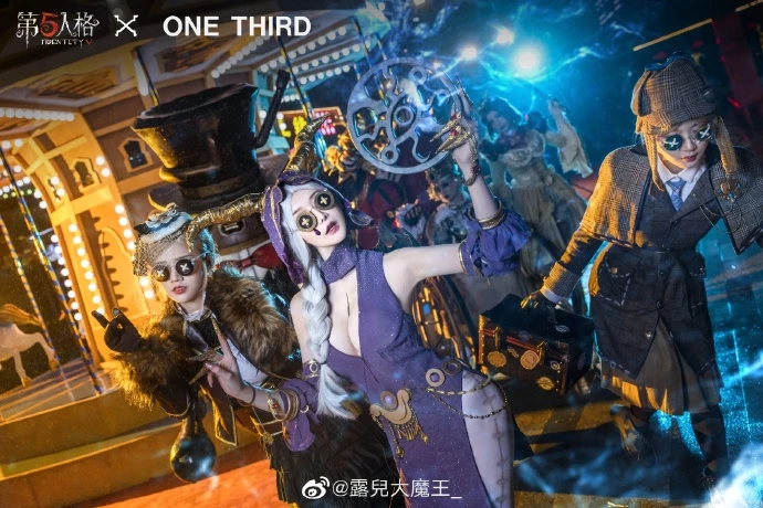 第五人格X ONE THIRD 祭司·夢之使者 @露兒大魔王_ [9P]