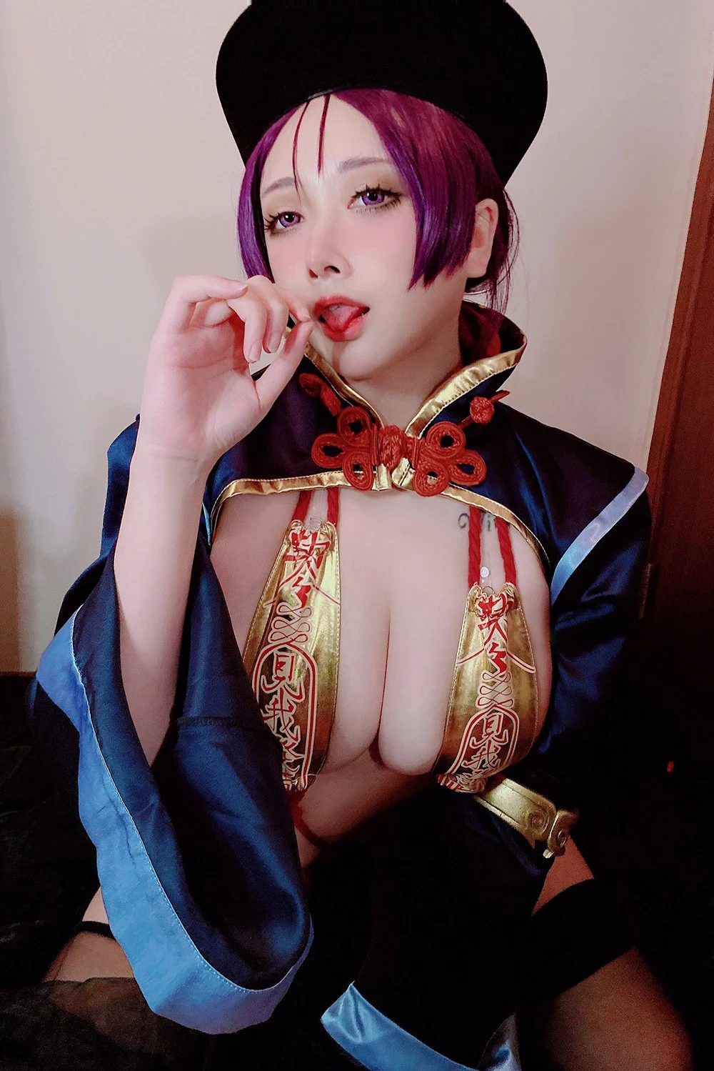 NiannianD - Minamoto no Raikou Jiangshi