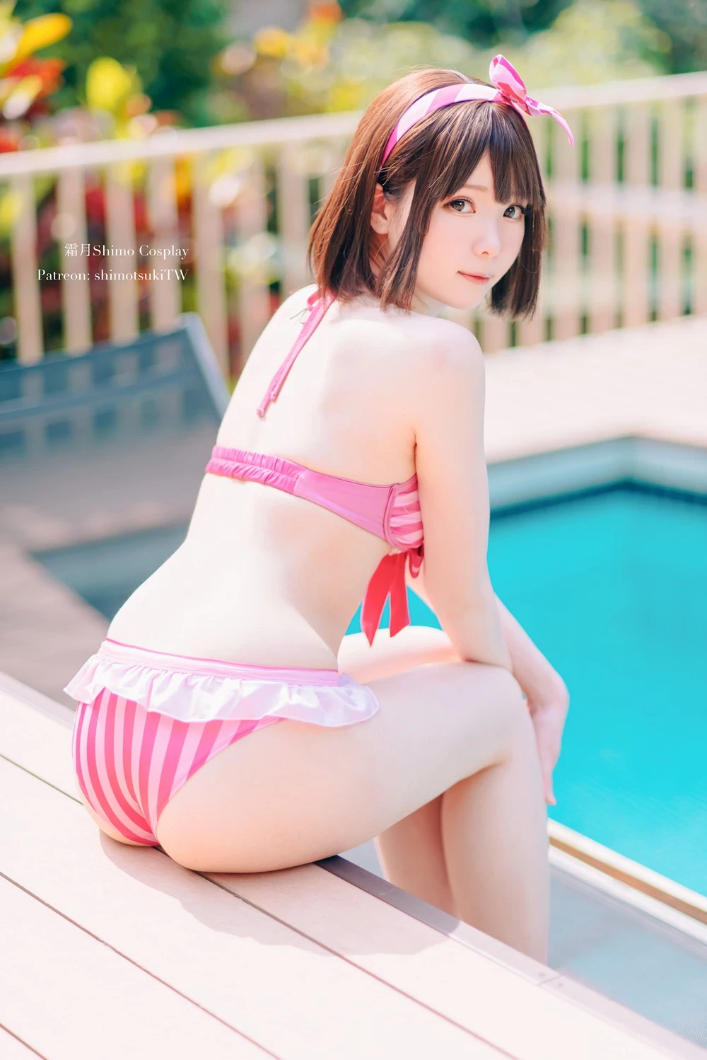 Shimo - Megumi Kato Swimsuit