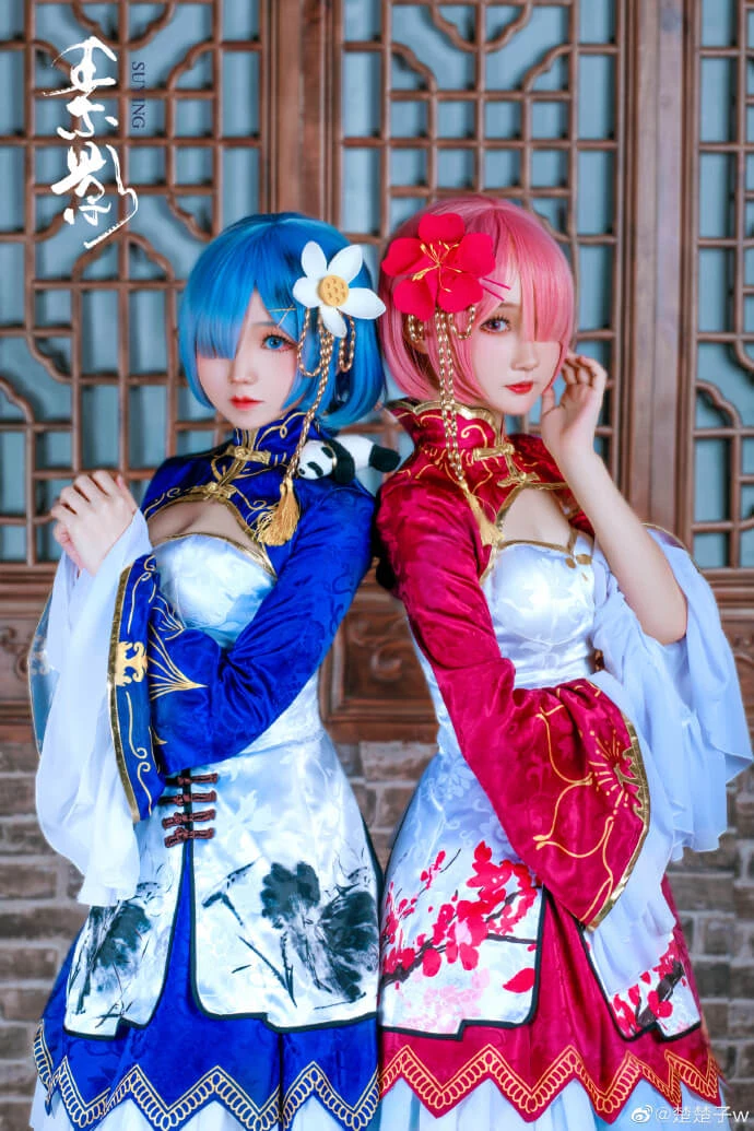 從零開始拉姆蕾姆旗袍cos cn鶴祈&楚楚子 [16P]