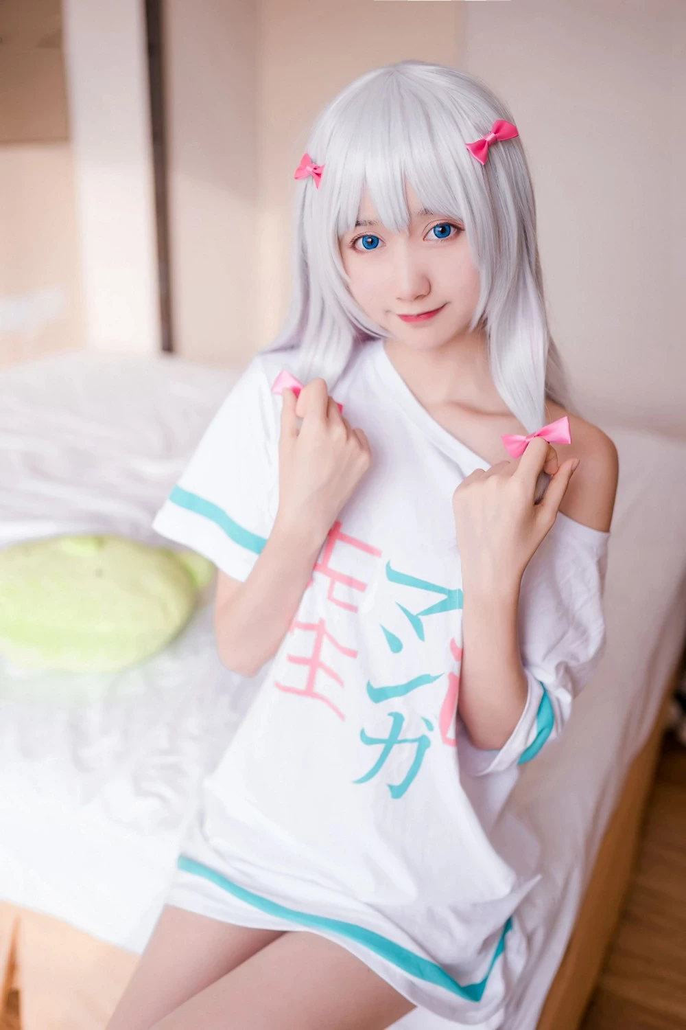 木綿綿 Sagiri