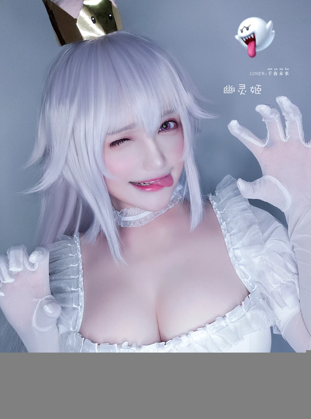 千夜未來 Boosette [21P]