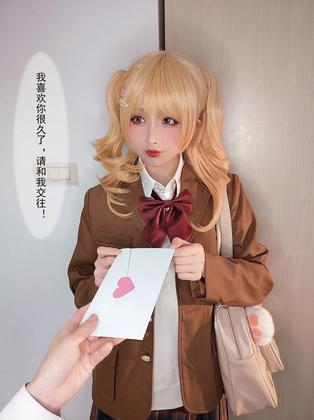 [Coser] rioko 涼涼子 - 18