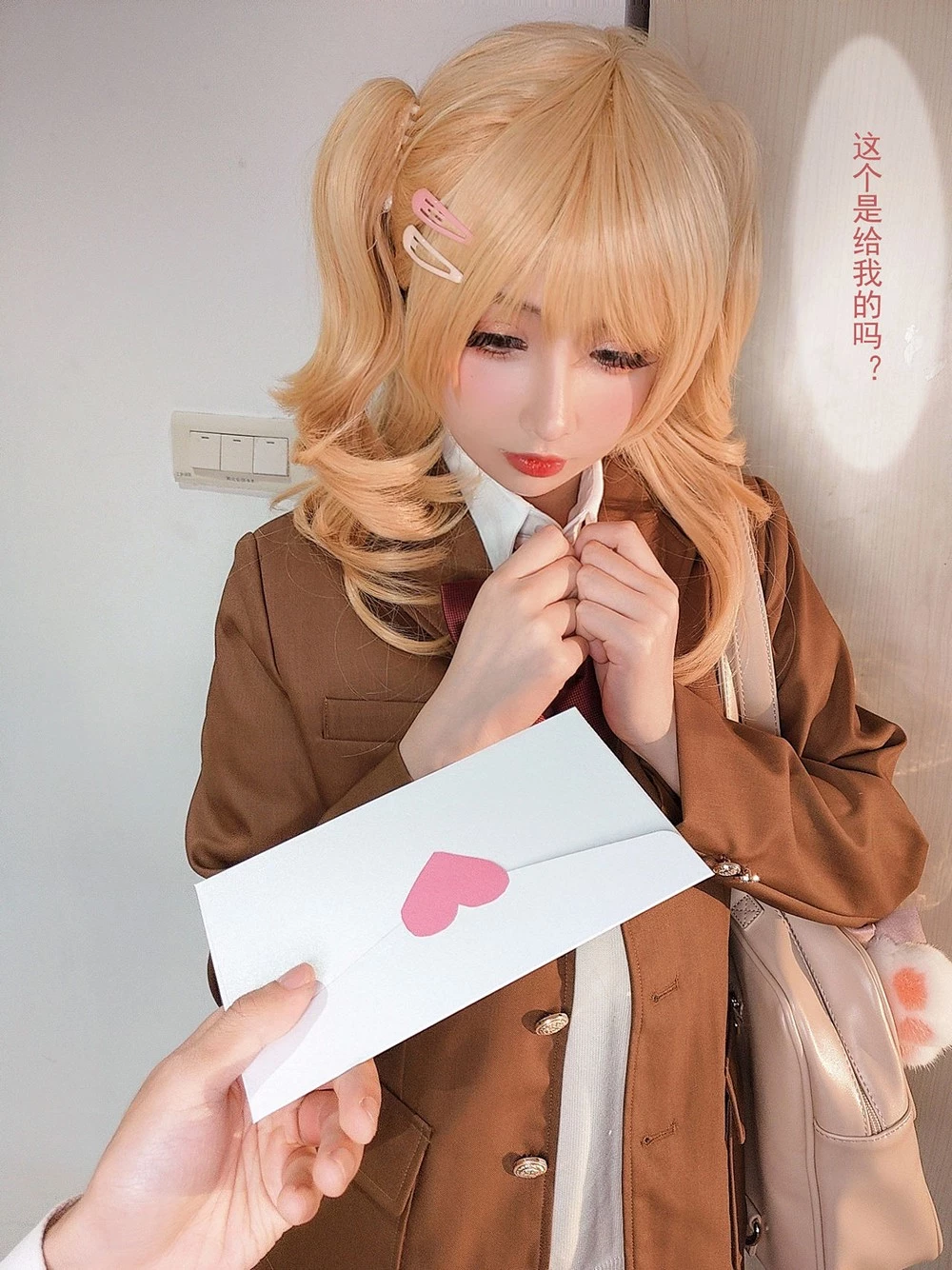 [Coser] rioko 涼涼子 - 18