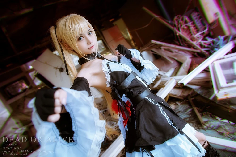 Okita Rinka - Marie Rose