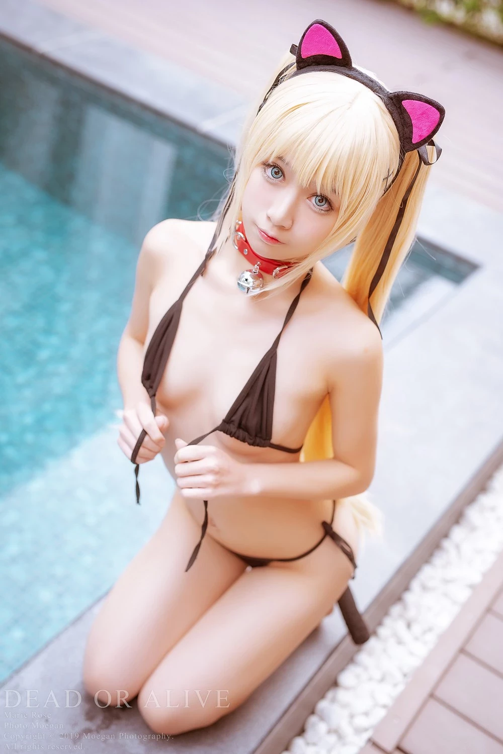 Okita Rinka - Marie Rose