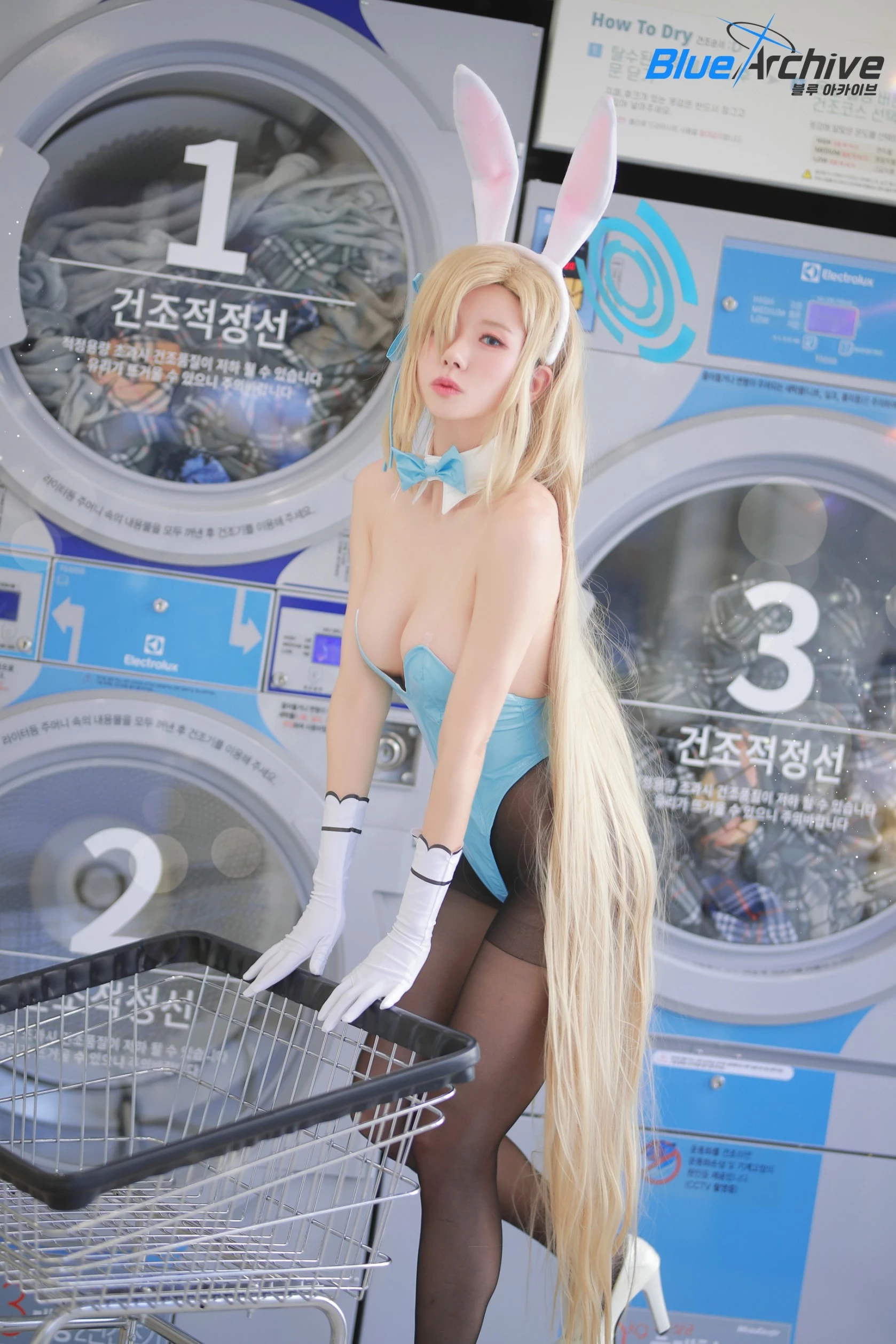 Blue Archive - Asuna @nari [20P]