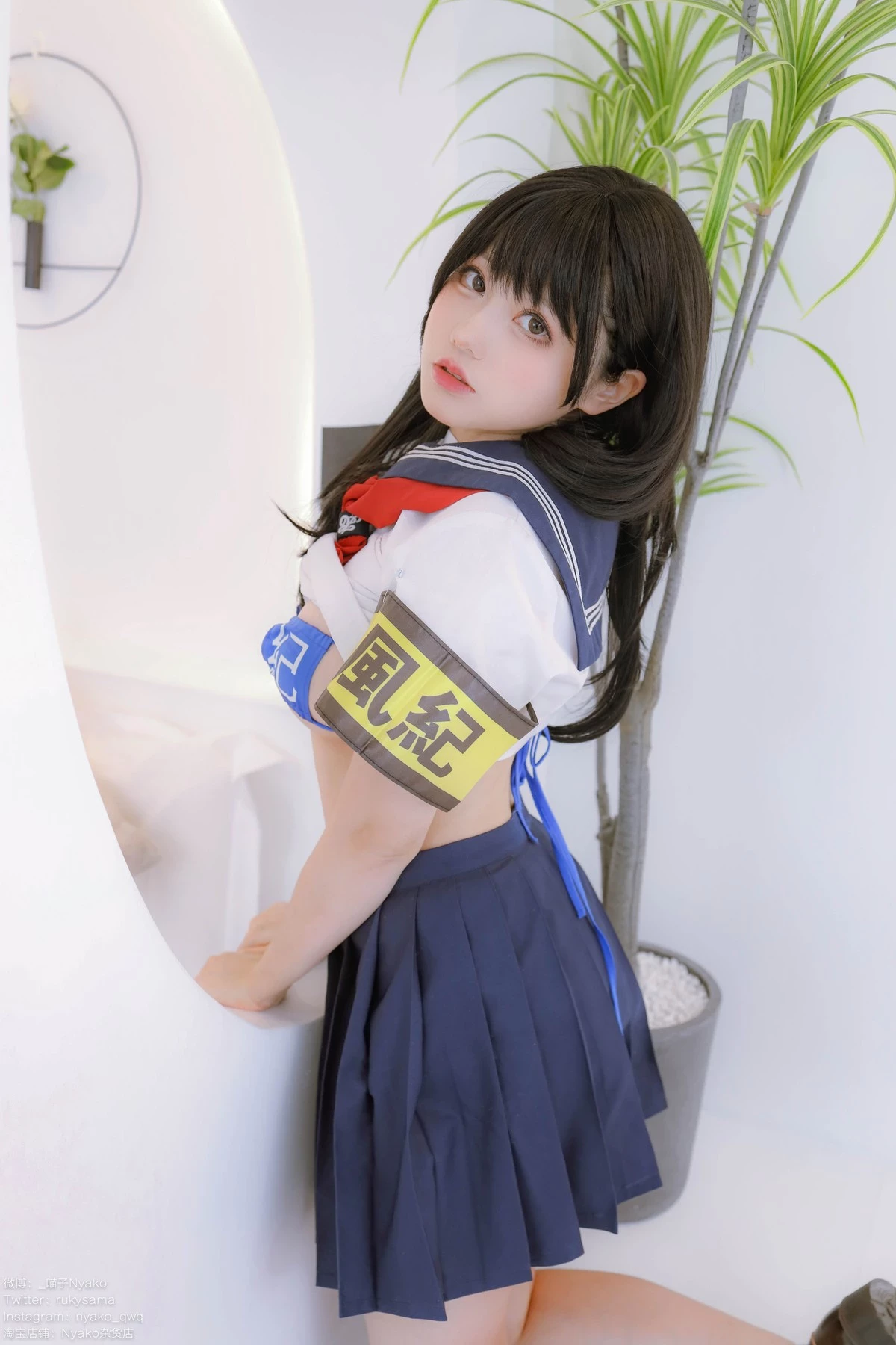 Cosplay Nyako喵子 風紀委員