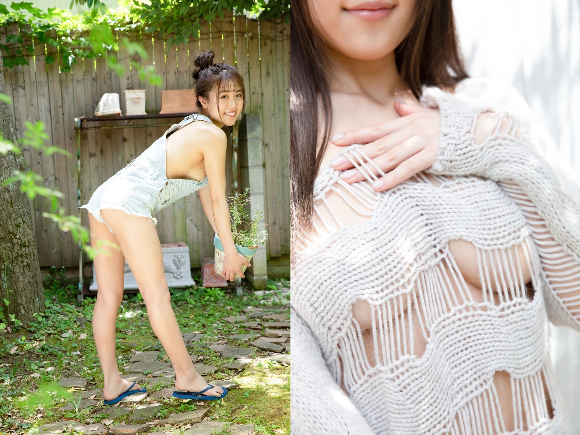 HARUKA my SPA Photo Collection [38P]