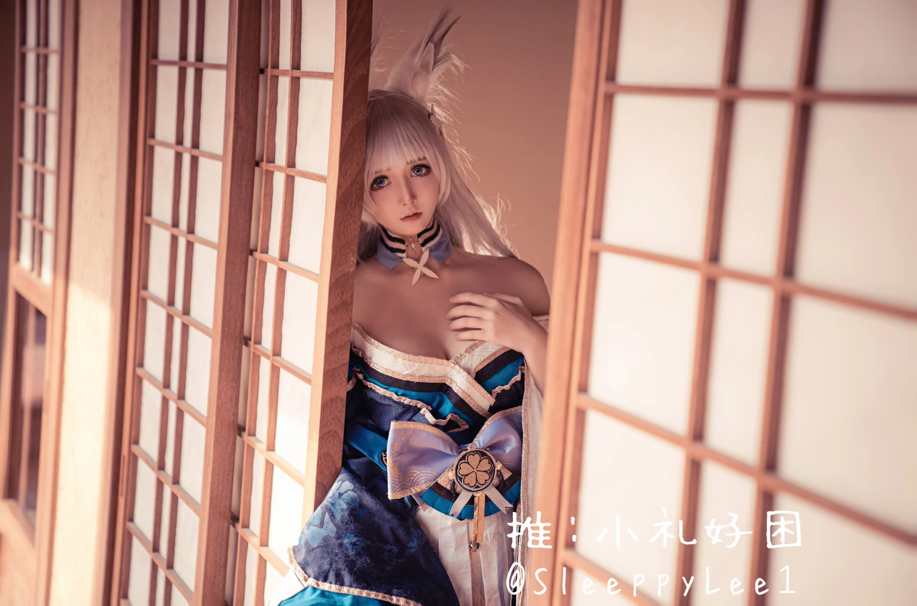 小禮好睏 @SleeppyLee1 Cosplay 信濃