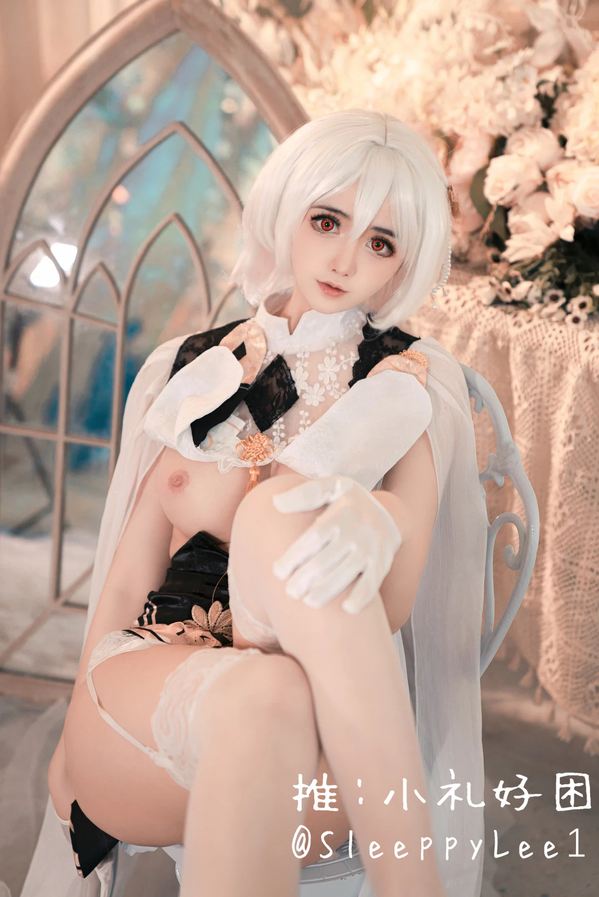 小禮好睏 @SleeppyLee1 Cosplay 天狼星