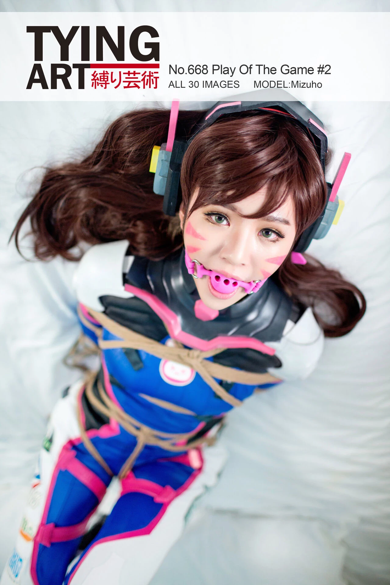 [TyingArt] Mizuho - D.Va