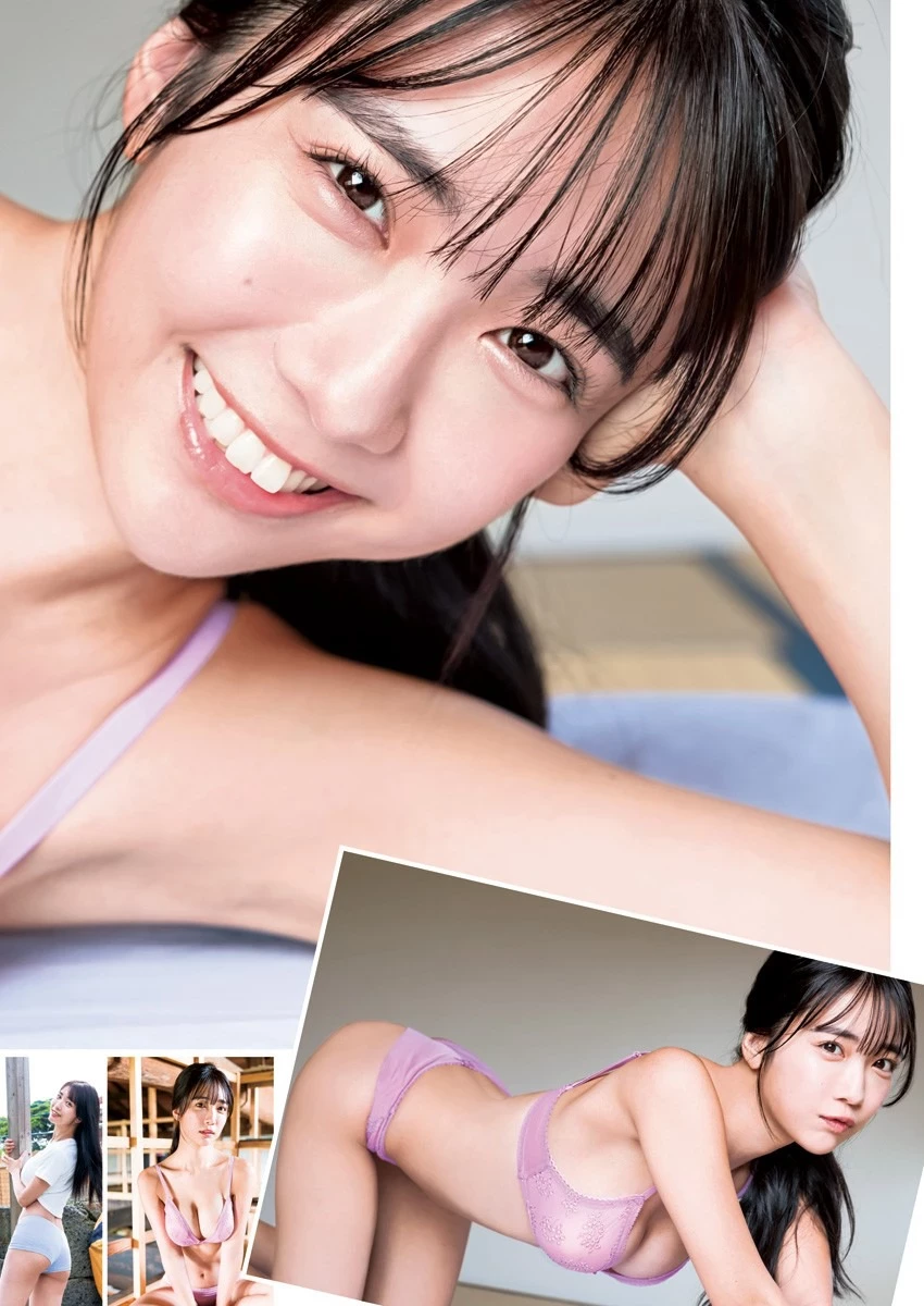 天羽希纯 [Young Jump] 周刊ヤングジャンプ 2023.10.24 No.47