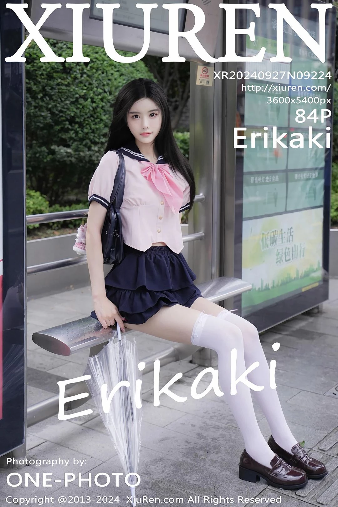 [XiuRen秀人网]2024.09.27 Vol.9224 Erikaki 完整版无水印写真[84P]