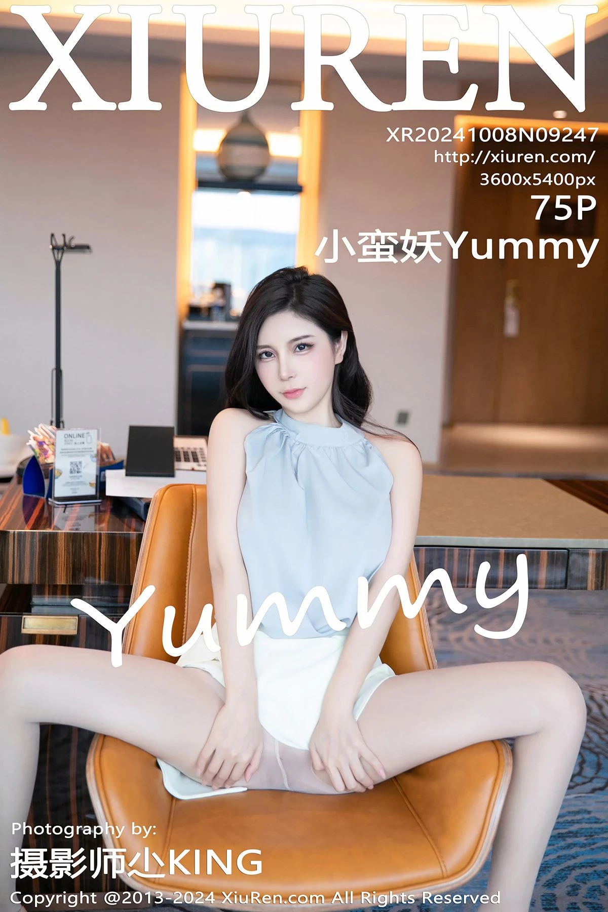 [XiuRen秀人网]2024.10.08 Vol.9247 小蛮妖Yummy 完整版无水印写真[75P]