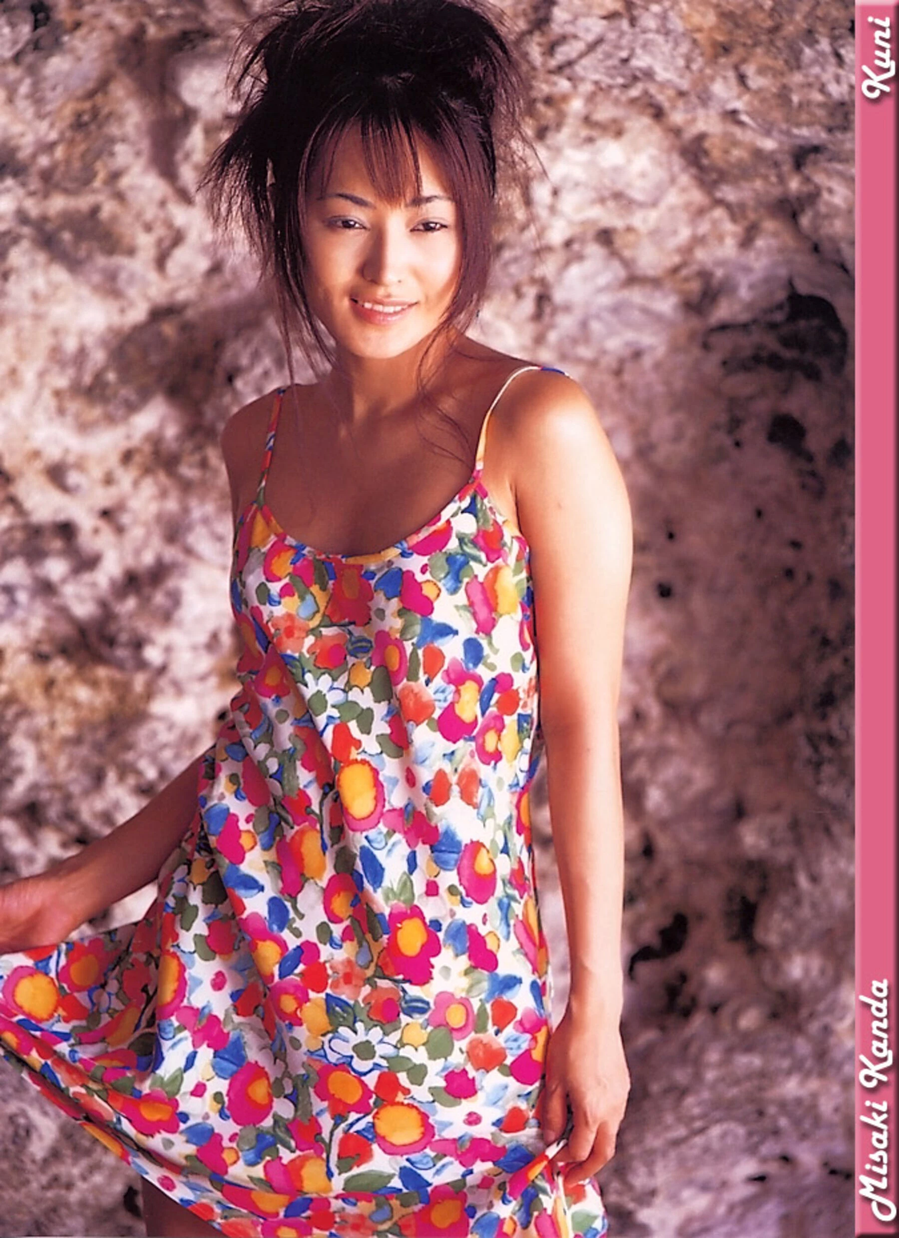 神田美咲[Photo][KUNI Scan] [65P]