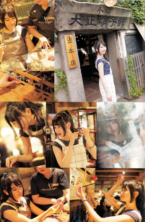 雨宫天[Photobook] 2015.10.02 ファ-スト写真集 ソライロ～青と旅する～ [96P]