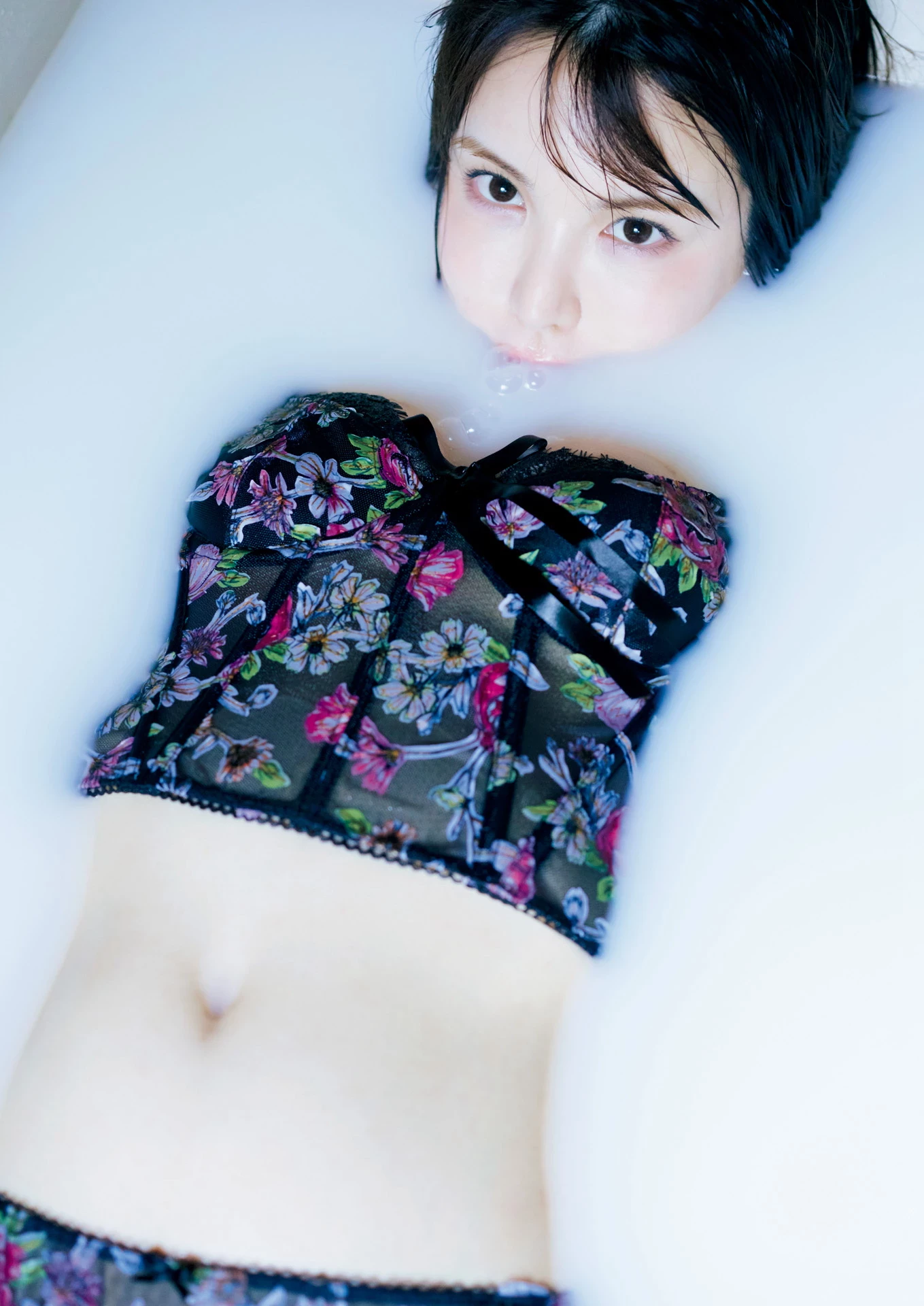 仲村美海 写真集   Miu ’ [95P]