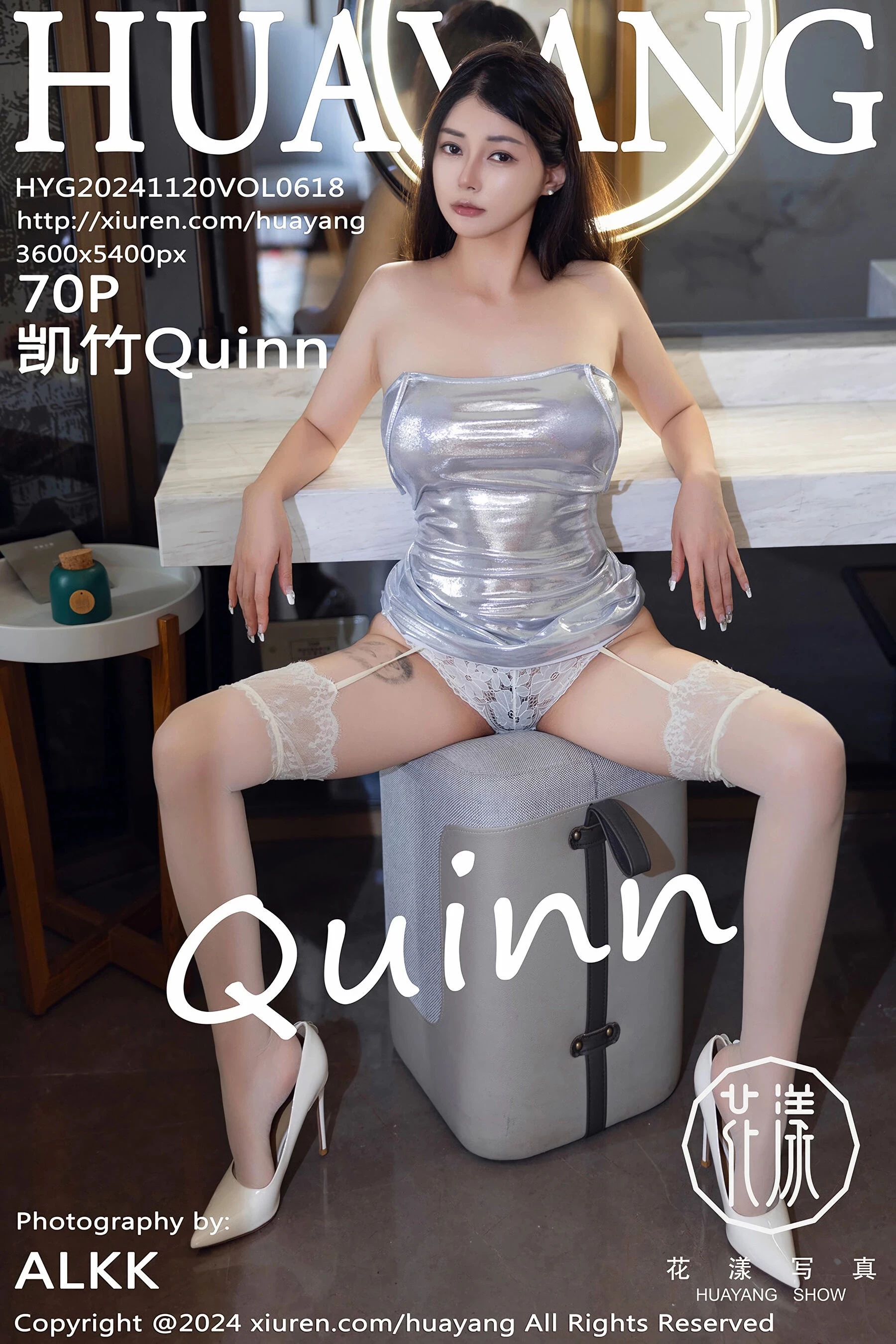 [HuaYang花漾写真]2024.11.20 Vol.618 凯竹Quinn 完整版无水印写真[70P]