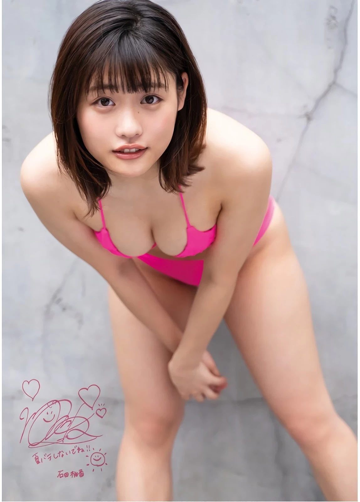 石田桃香 完美Body！问鼎新世代写真皇后