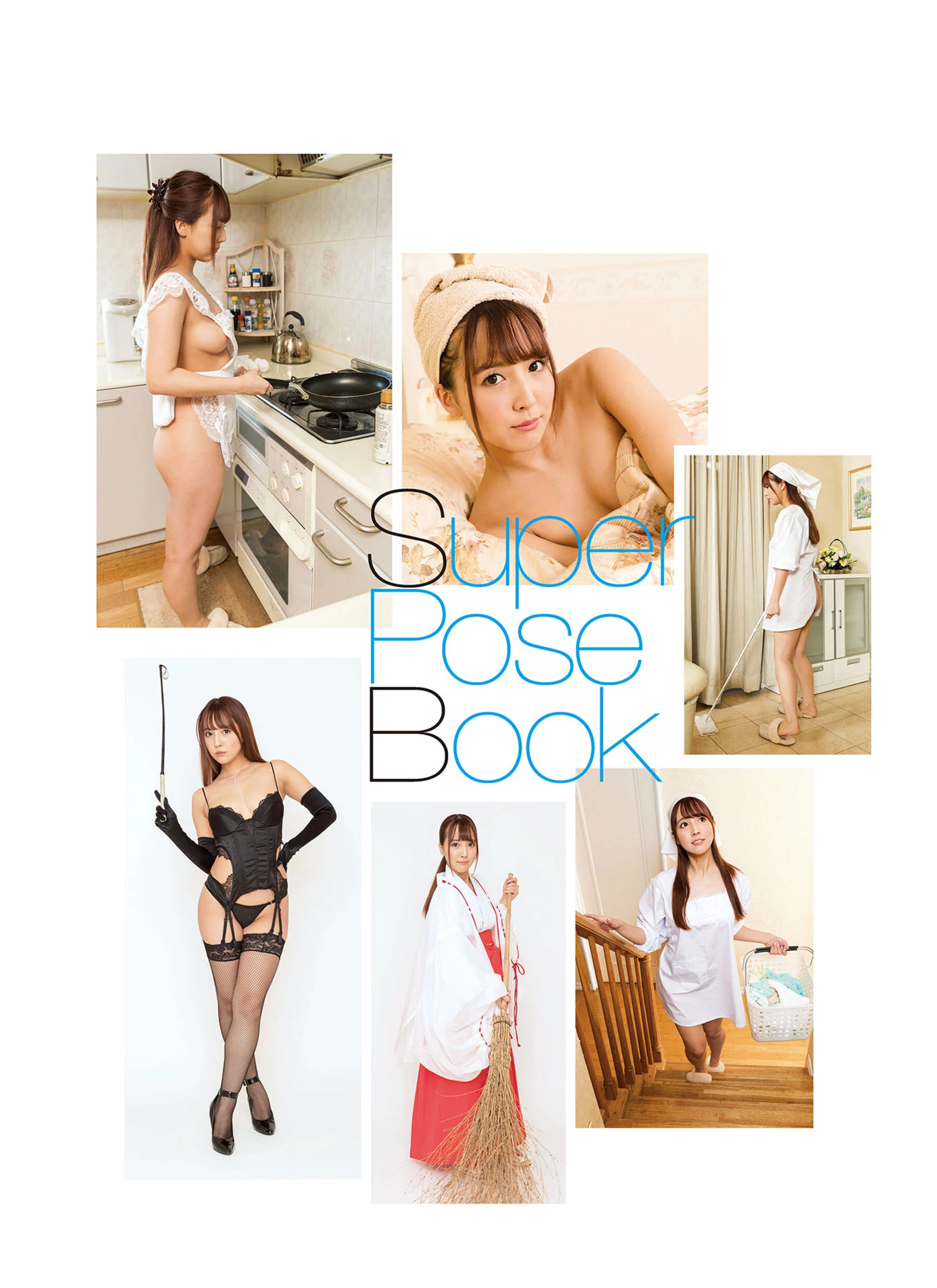 三上悠亚[Photo][Super Pose Book]《NUDE 新妻编》 [308P]