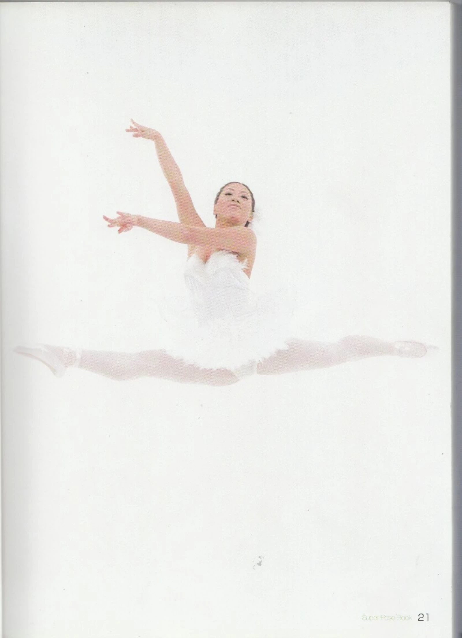 永远子[Super Pose Book] [152P]