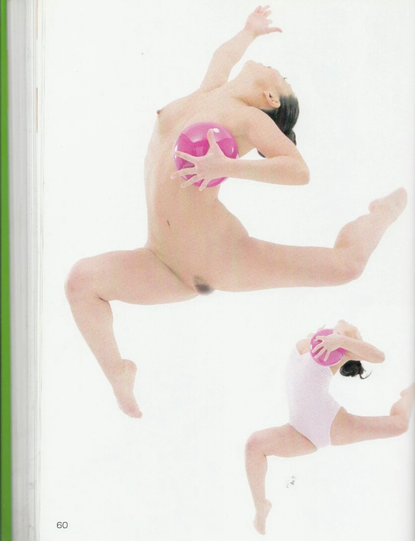 永远子[Super Pose Book] [152P]