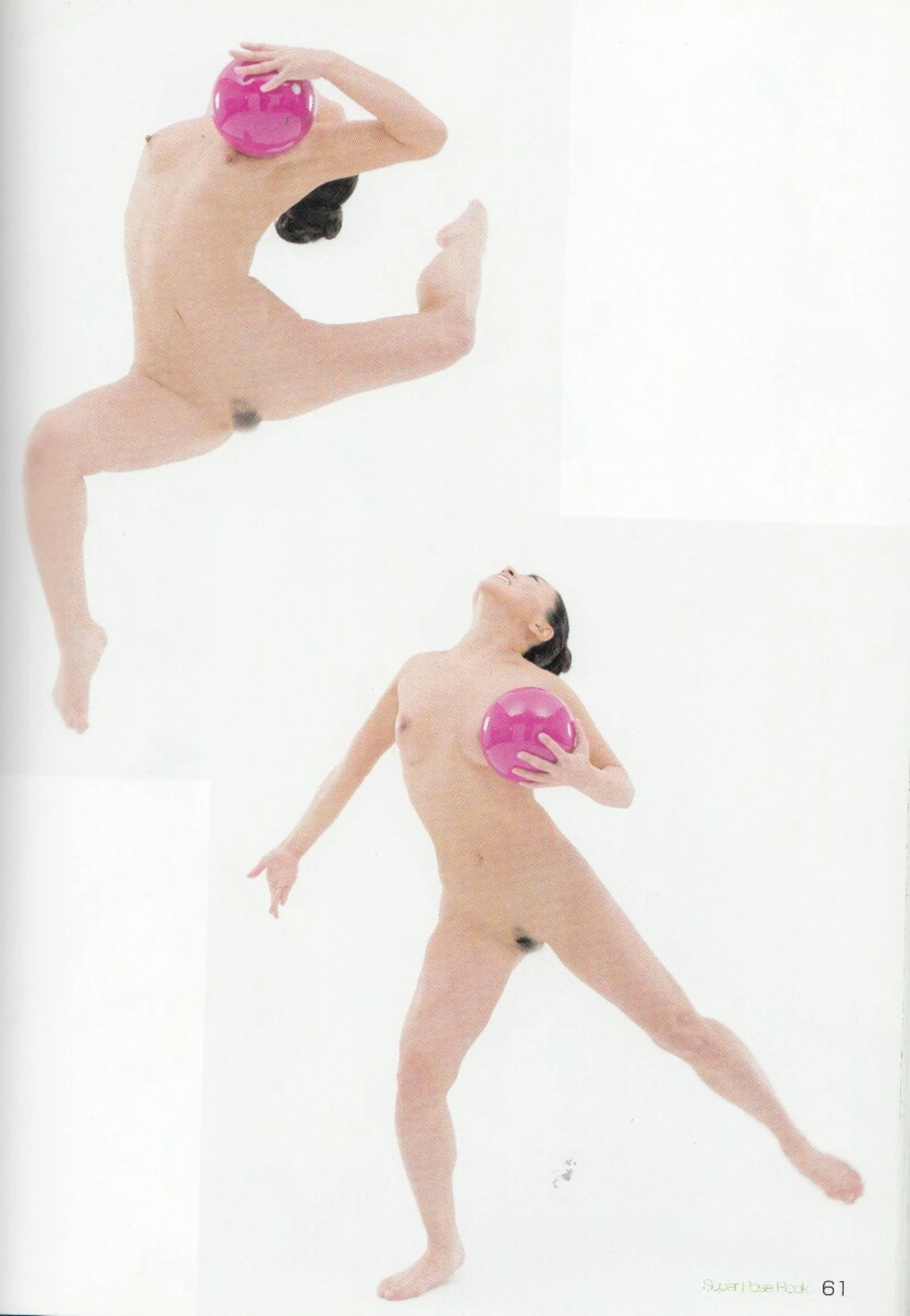 永远子[Super Pose Book] [152P]