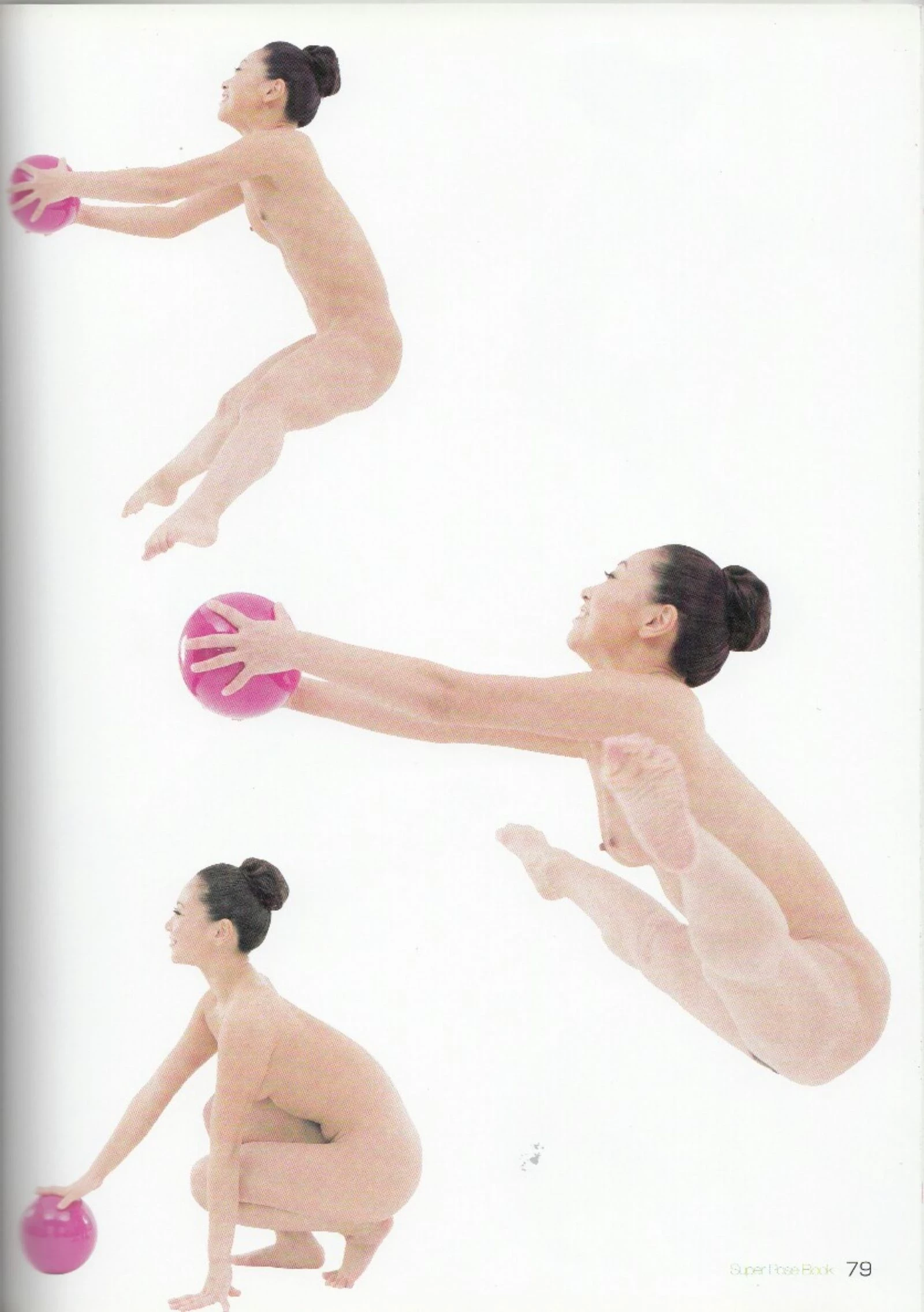 永远子[Super Pose Book] [152P]