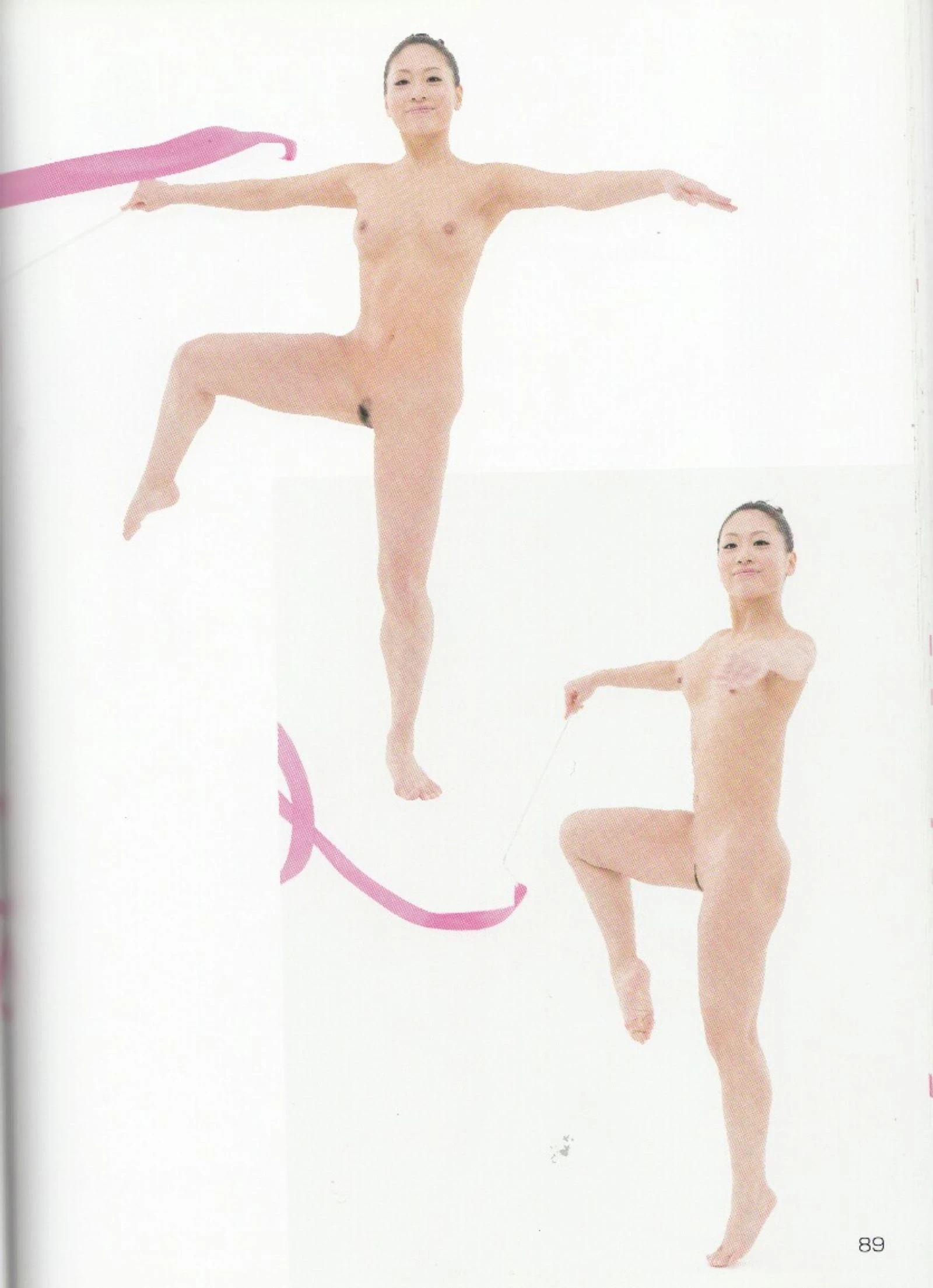 永远子[Super Pose Book] [152P]