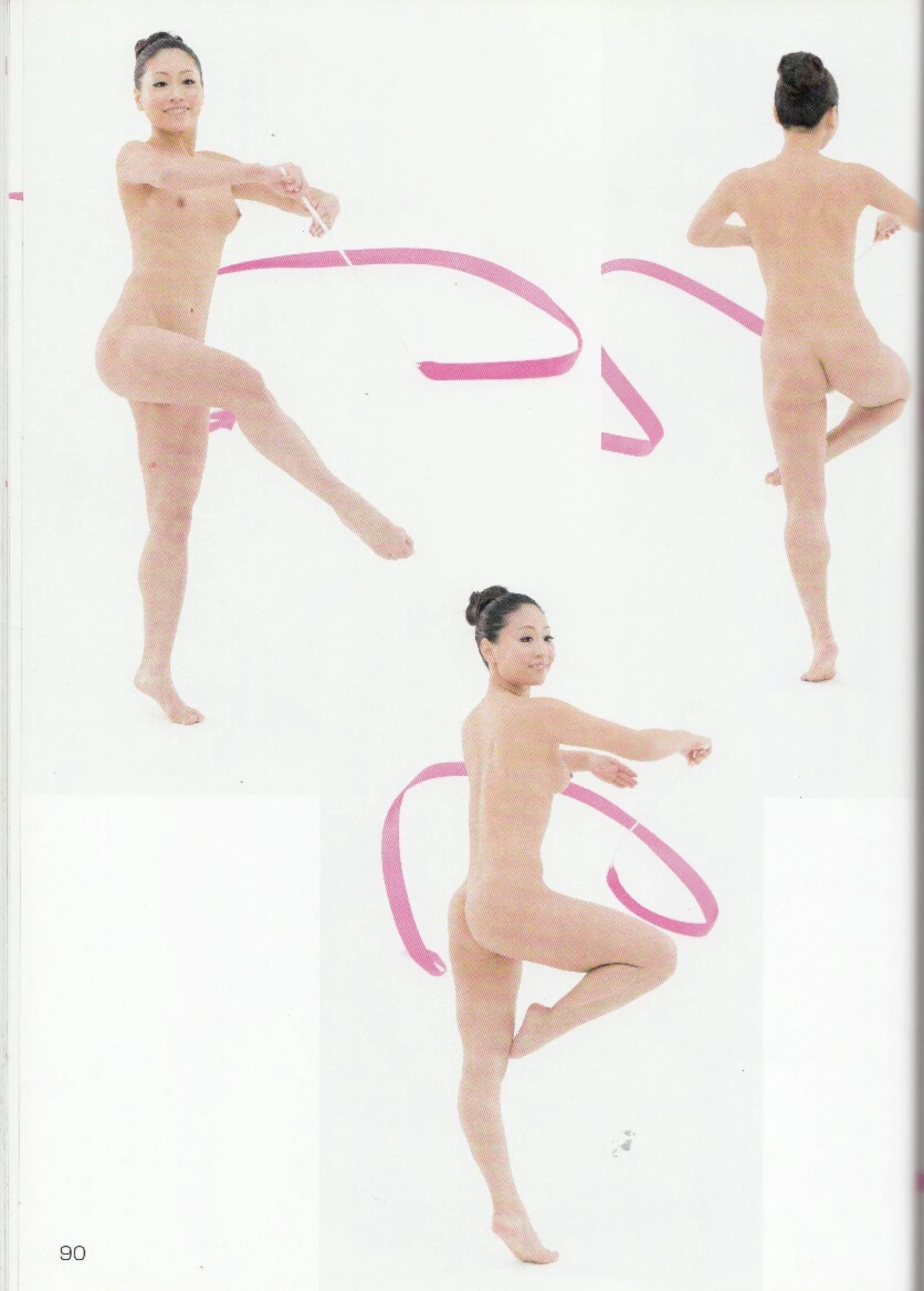 永远子[Super Pose Book] [152P]